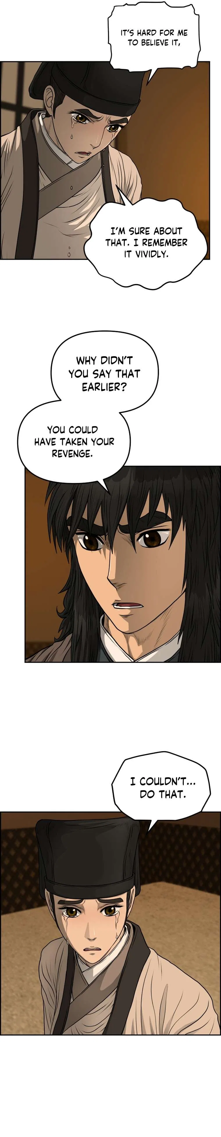 Blade Of Wind And Thunder Chapter 94 – Page 21