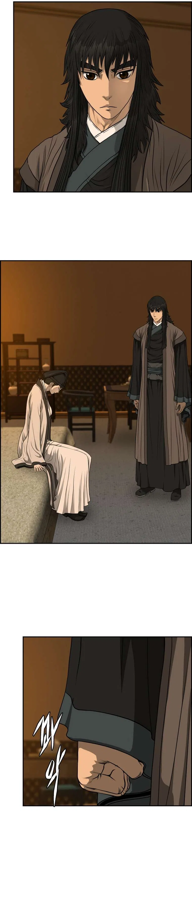 Blade Of Wind And Thunder Chapter 94 – Page 22
