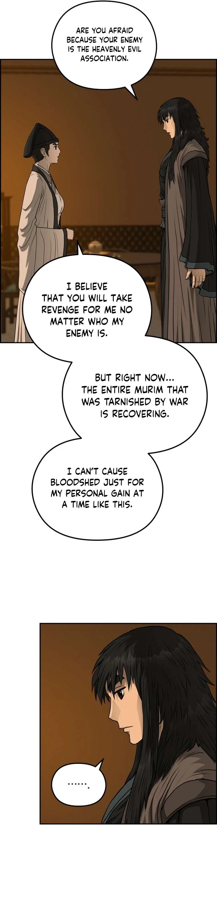 Blade Of Wind And Thunder Chapter 94 – Page 25