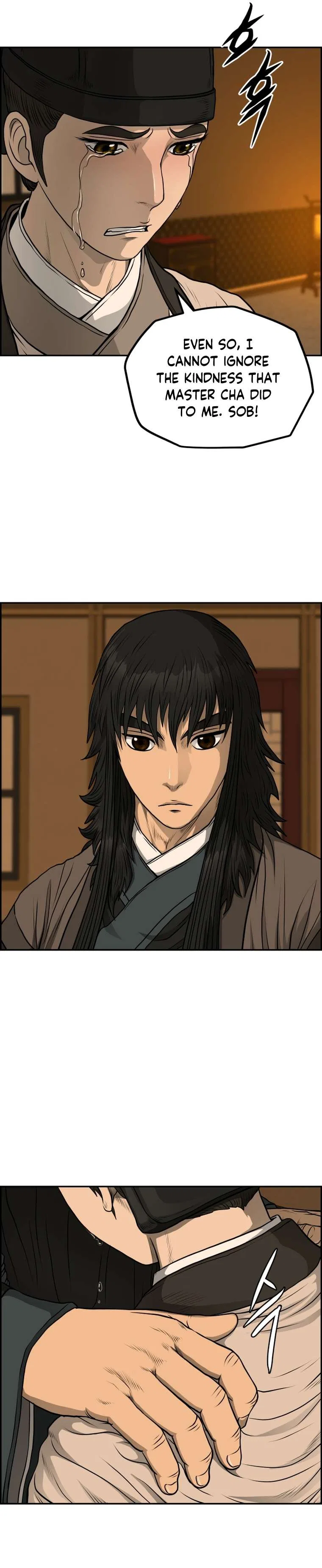 Blade Of Wind And Thunder Chapter 94 – Page 27