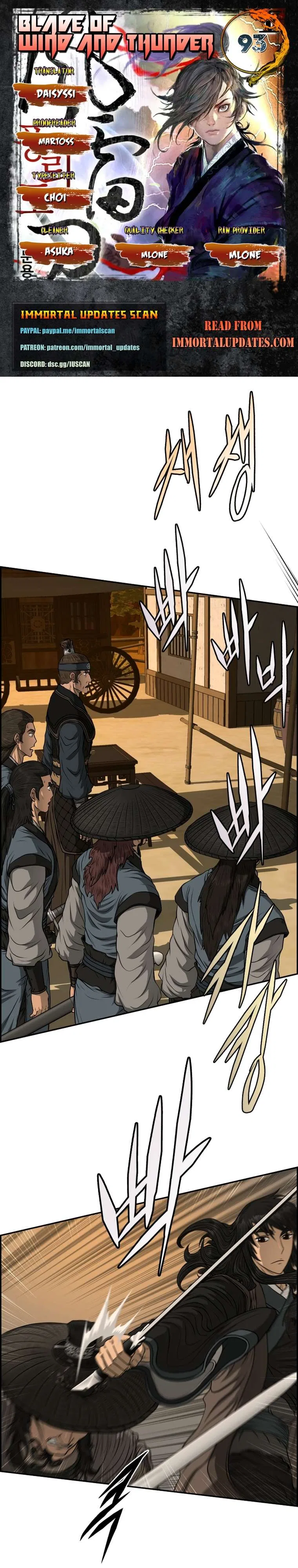 Blade Of Wind And Thunder Chapter 93 – Page 1