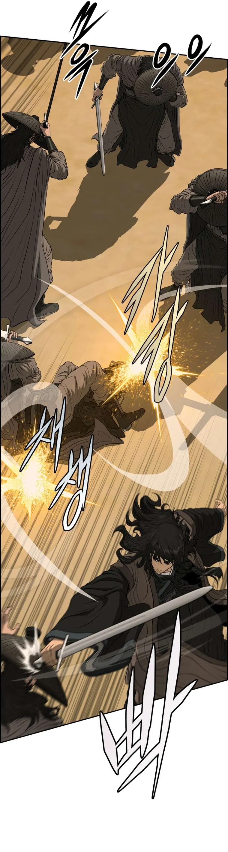 Blade Of Wind And Thunder Chapter 93 – Page 3