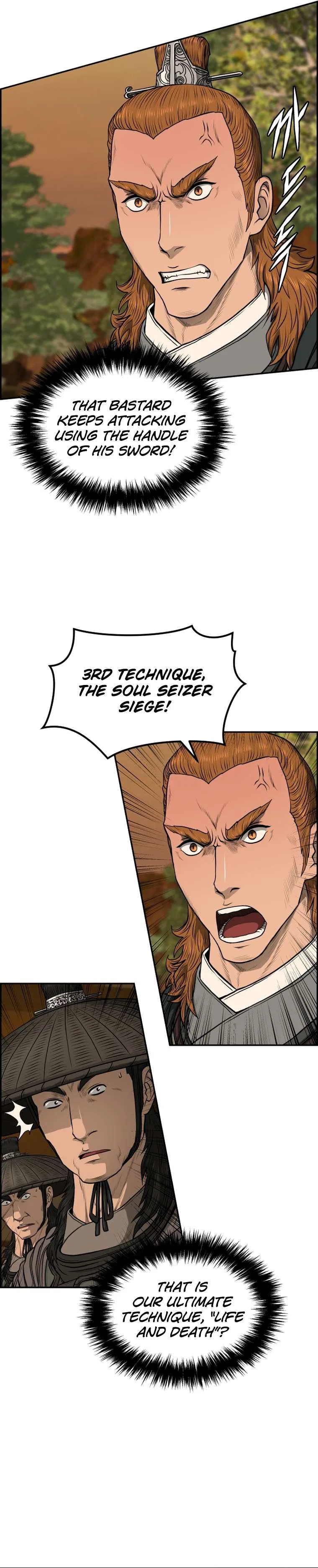 Blade Of Wind And Thunder Chapter 93 – Page 4