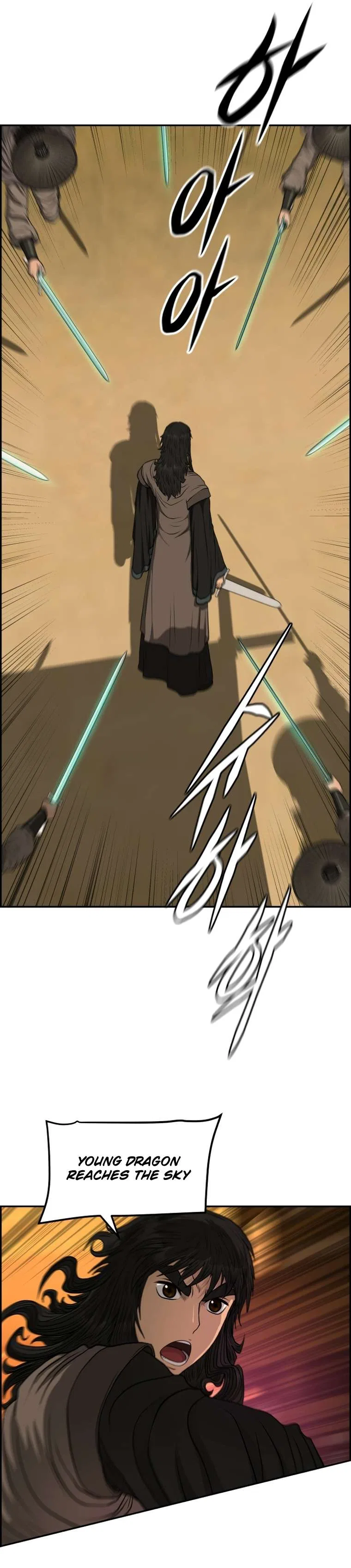 Blade Of Wind And Thunder Chapter 93 – Page 10