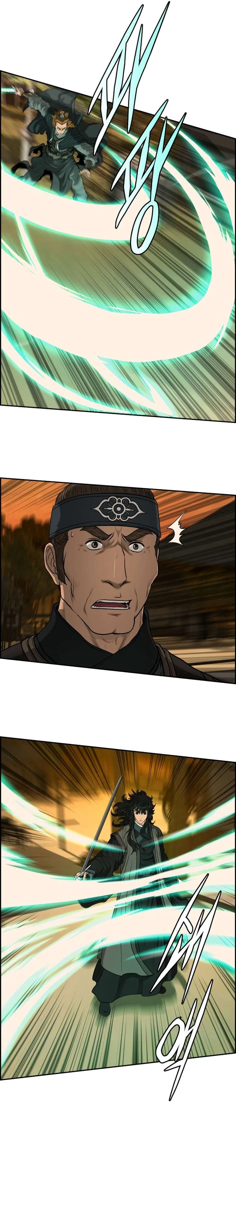 Blade Of Wind And Thunder Chapter 93 – Page 13