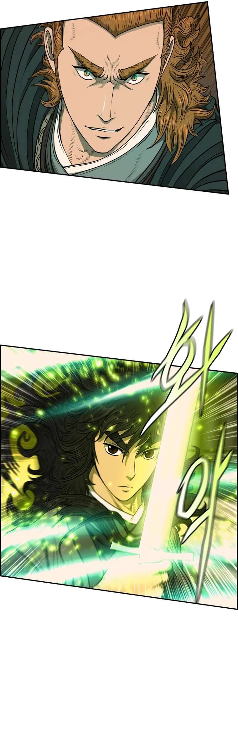 Blade Of Wind And Thunder Chapter 93 – Page 14