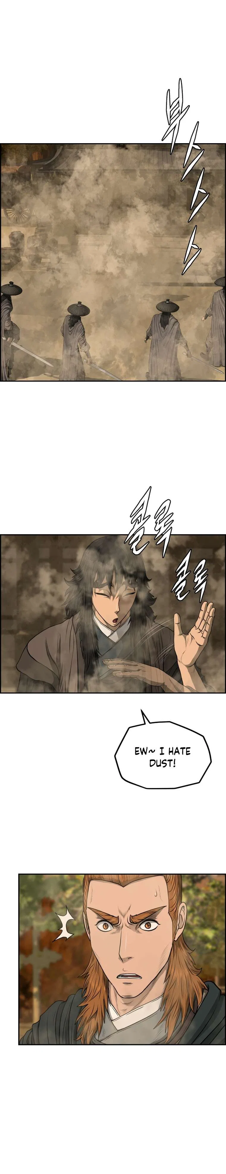 Blade Of Wind And Thunder Chapter 93 – Page 17