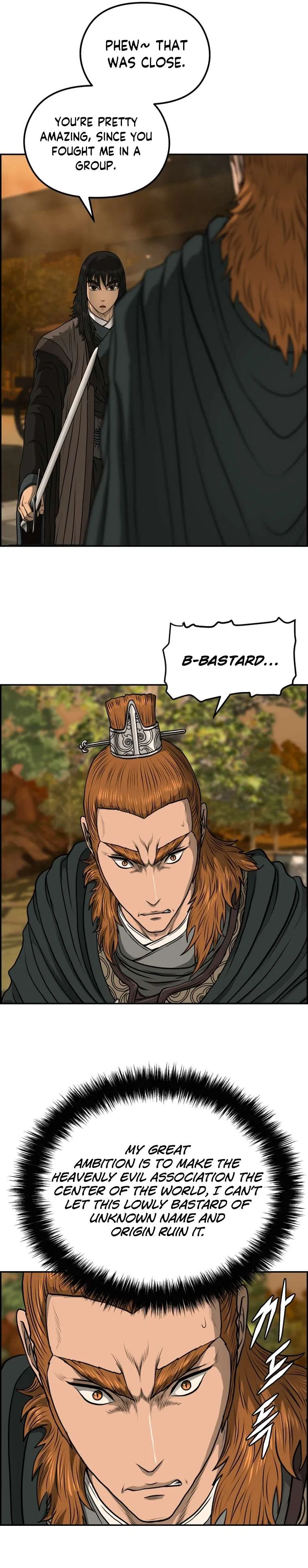 Blade Of Wind And Thunder Chapter 93 – Page 19