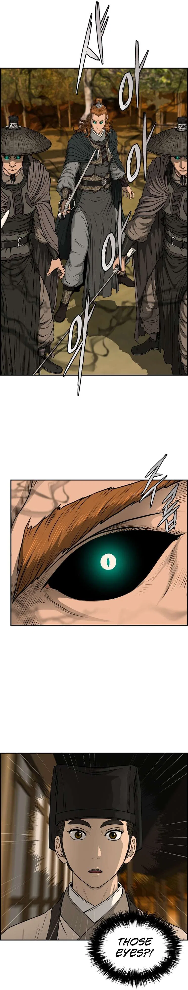 Blade Of Wind And Thunder Chapter 93 – Page 21