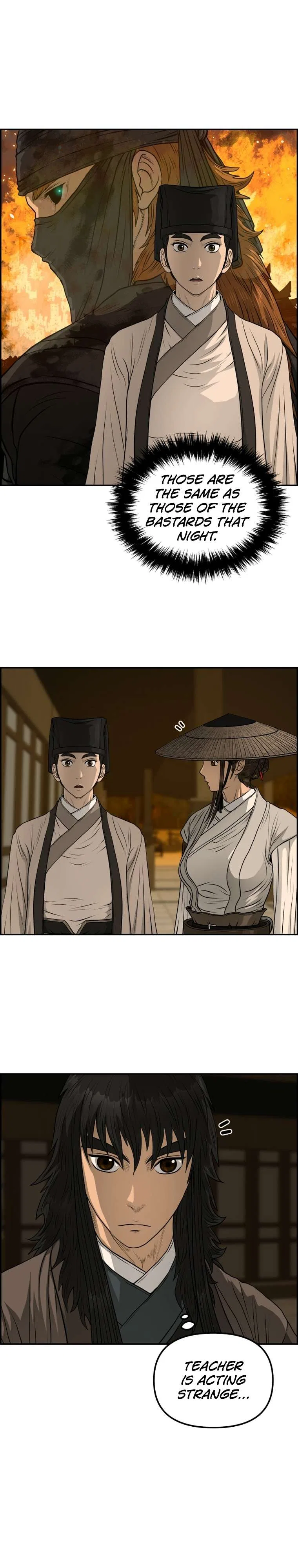 Blade Of Wind And Thunder Chapter 93 – Page 22