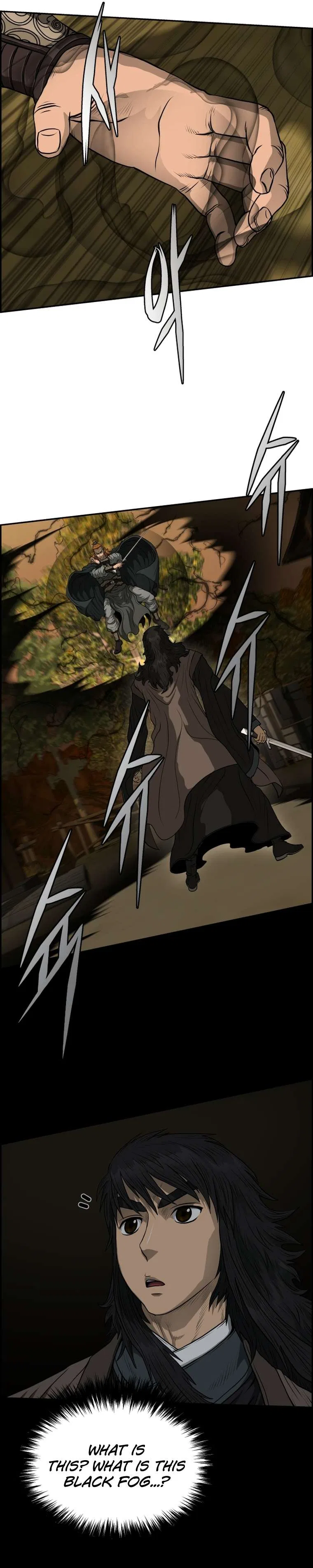 Blade Of Wind And Thunder Chapter 93 – Page 26