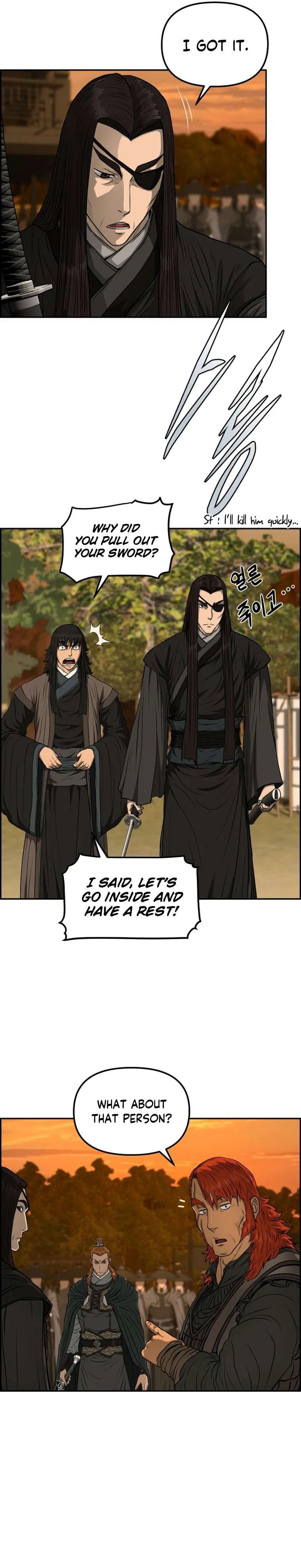 Blade Of Wind And Thunder Chapter 92 – Page 11