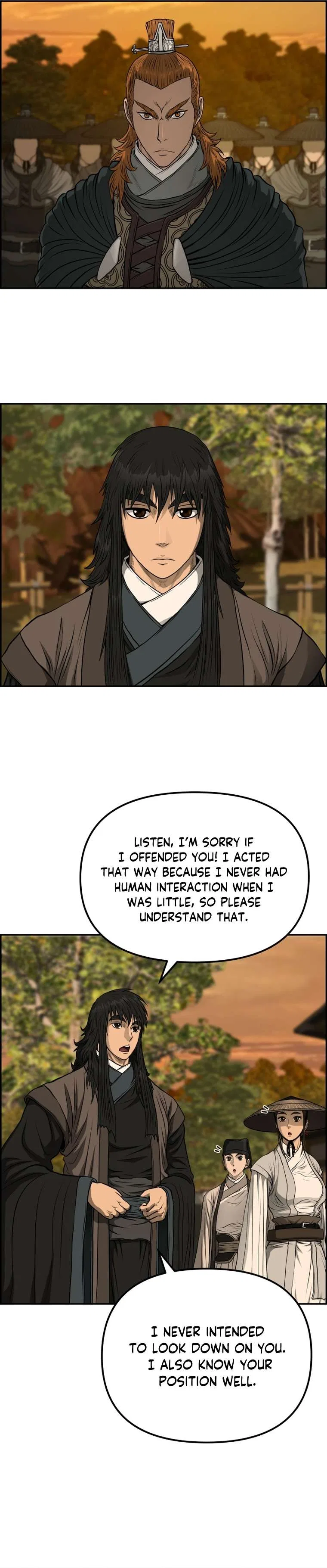 Blade Of Wind And Thunder Chapter 92 – Page 12