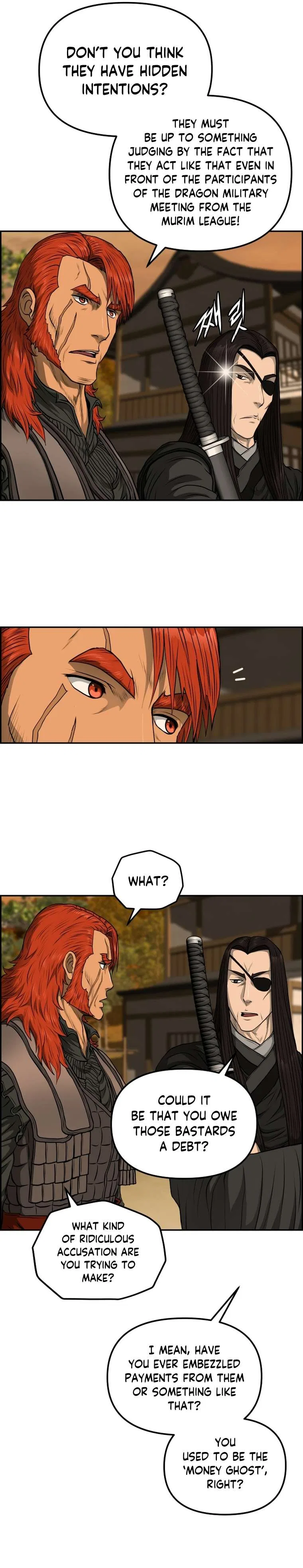 Blade Of Wind And Thunder Chapter 92 – Page 16