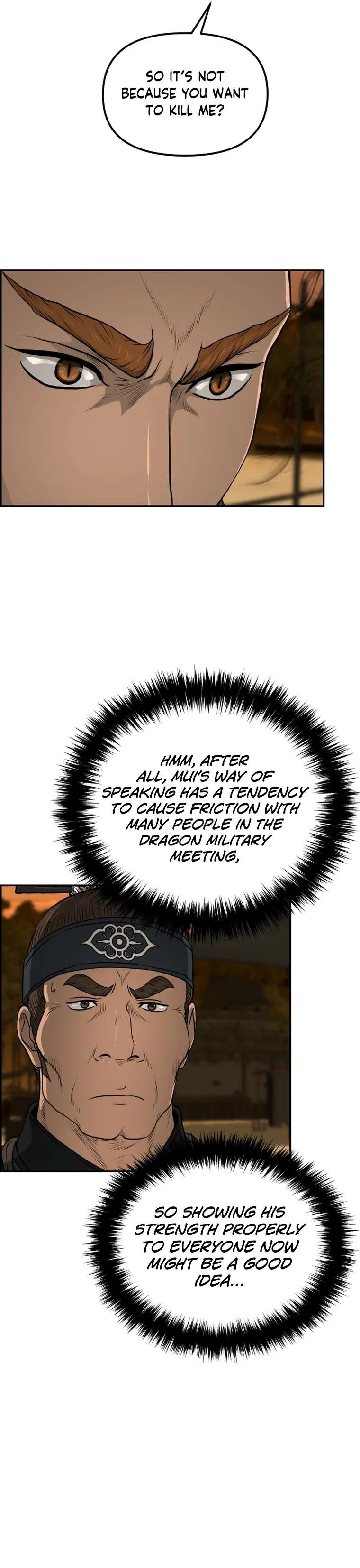 Blade Of Wind And Thunder Chapter 92 – Page 21