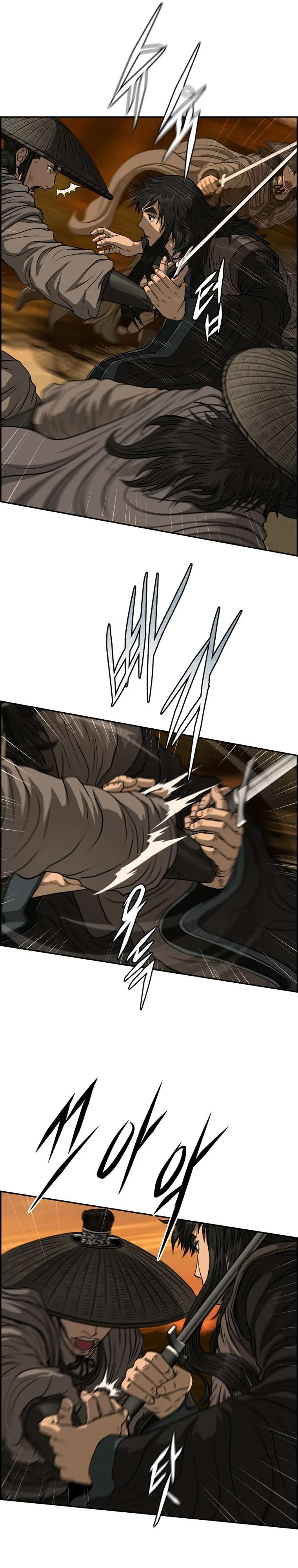 Blade Of Wind And Thunder Chapter 92 – Page 26