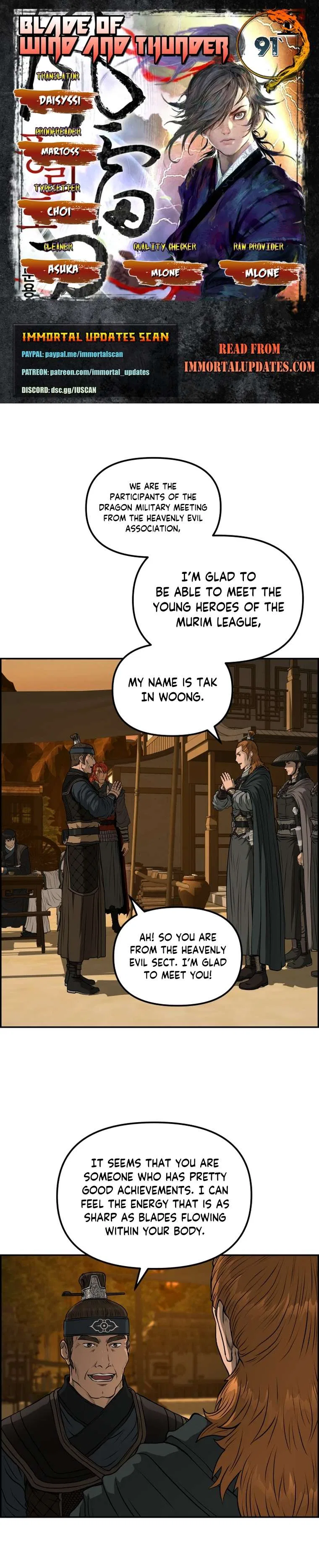 Blade Of Wind And Thunder Chapter 91 – Page 1