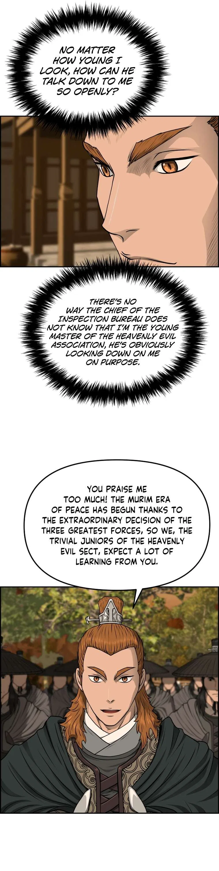 Blade Of Wind And Thunder Chapter 91 – Page 2