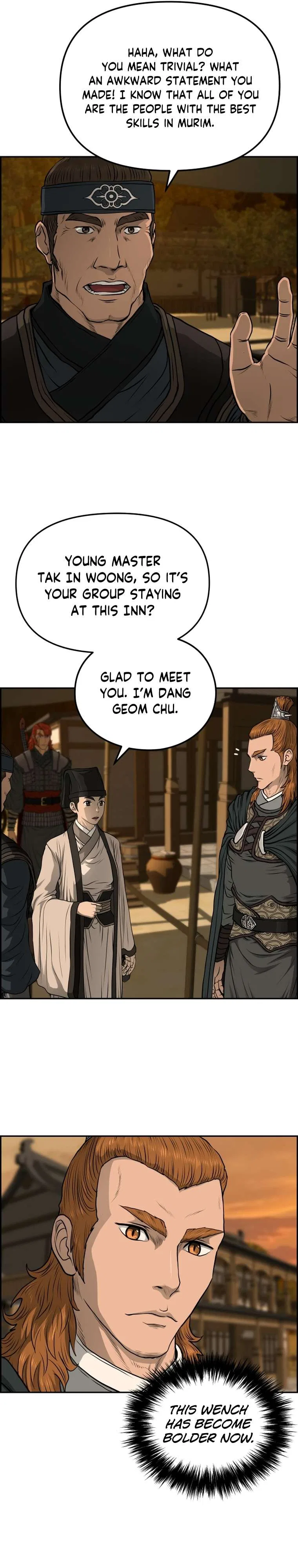 Blade Of Wind And Thunder Chapter 91 – Page 3