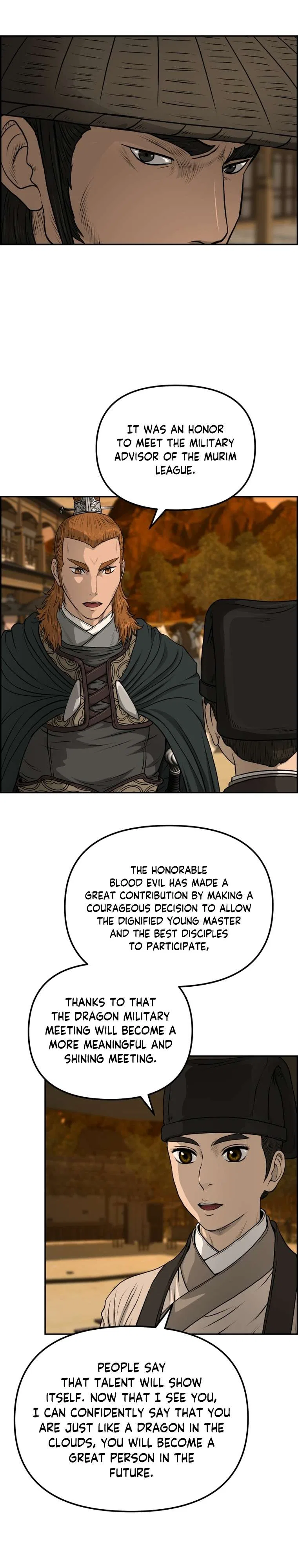 Blade Of Wind And Thunder Chapter 91 – Page 4