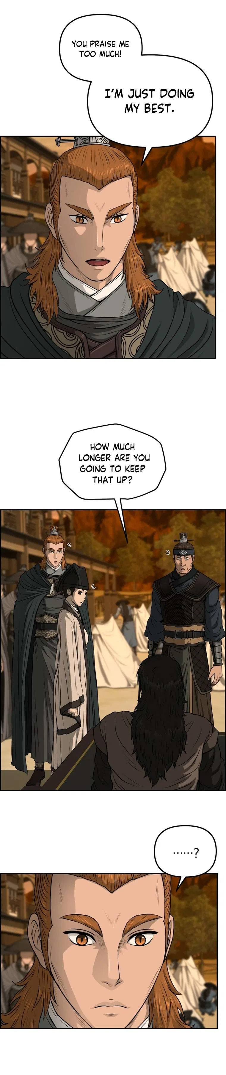Blade Of Wind And Thunder Chapter 91 – Page 5