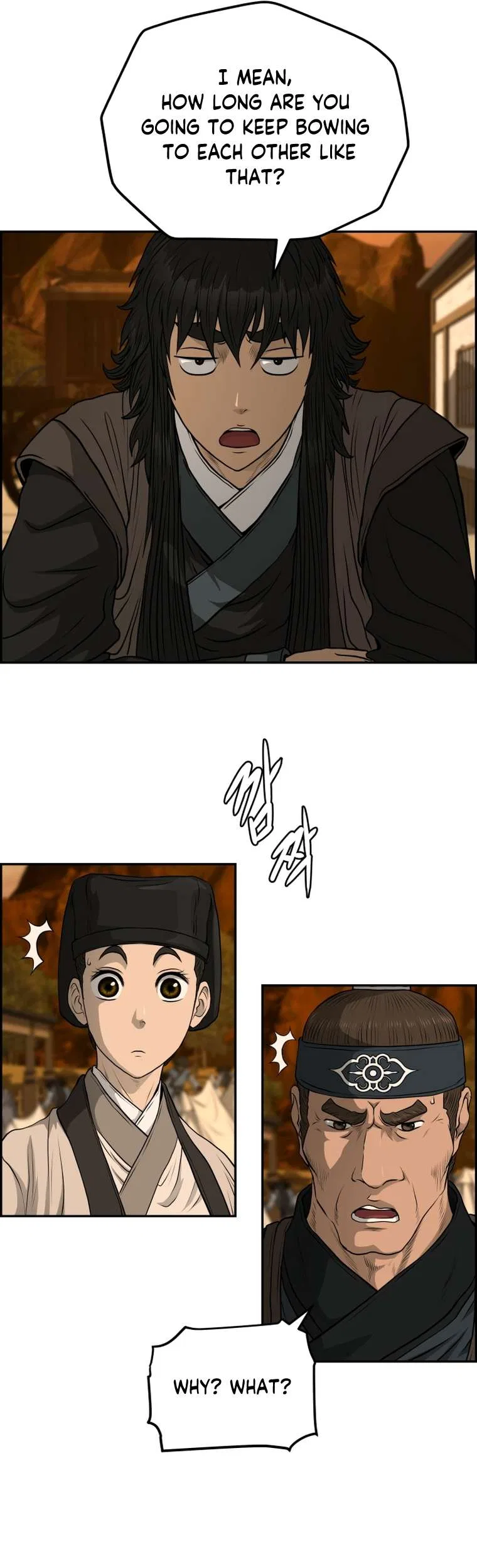 Blade Of Wind And Thunder Chapter 91 – Page 6