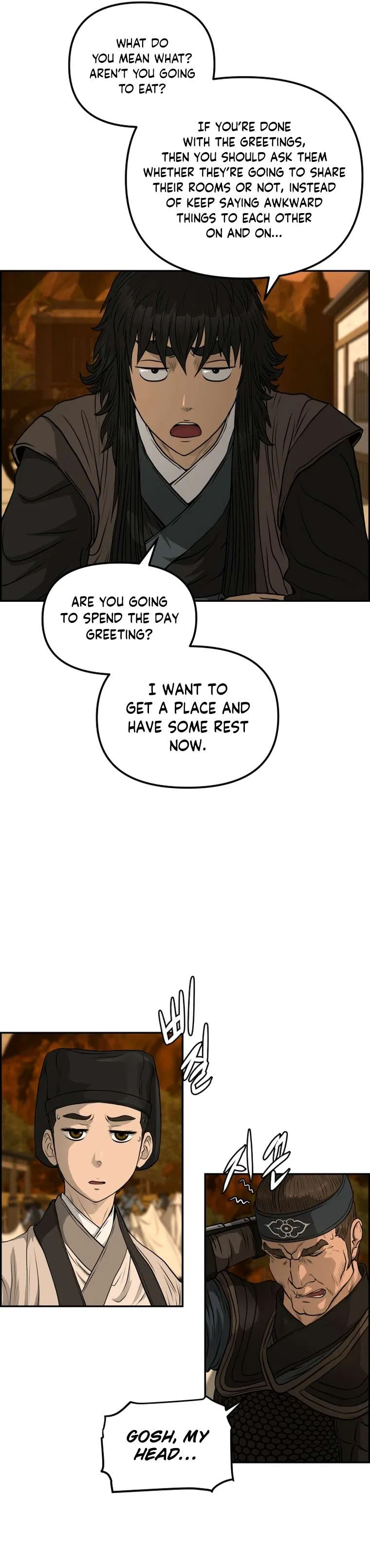 Blade Of Wind And Thunder Chapter 91 – Page 7