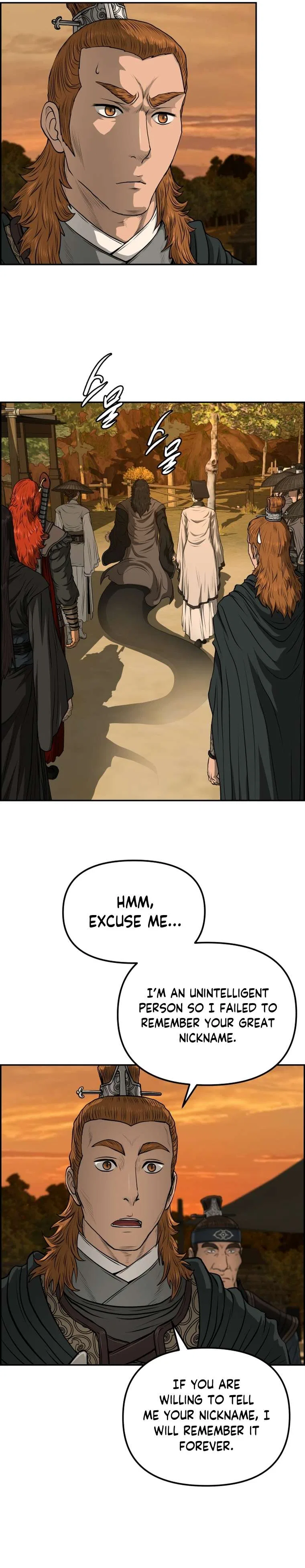 Blade Of Wind And Thunder Chapter 91 – Page 14