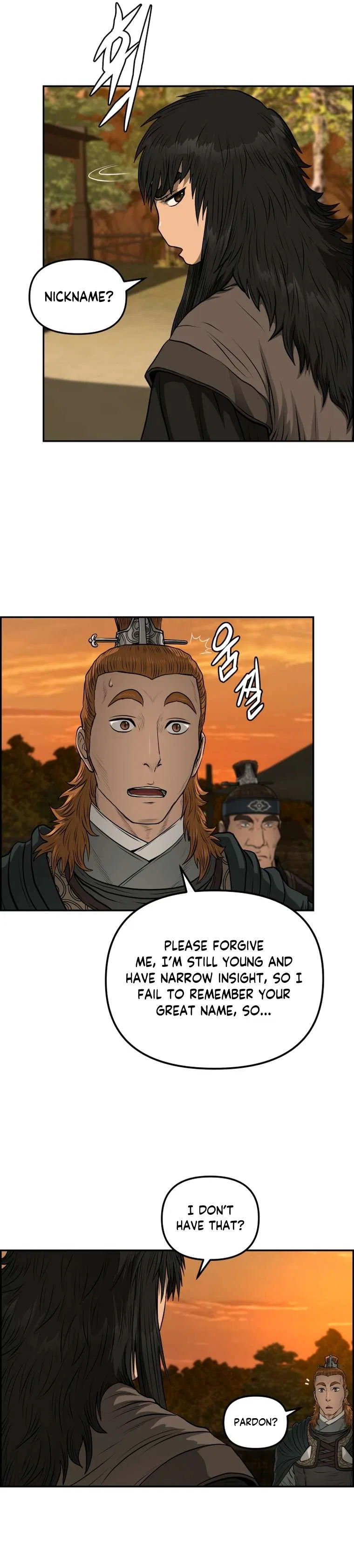 Blade Of Wind And Thunder Chapter 91 – Page 15