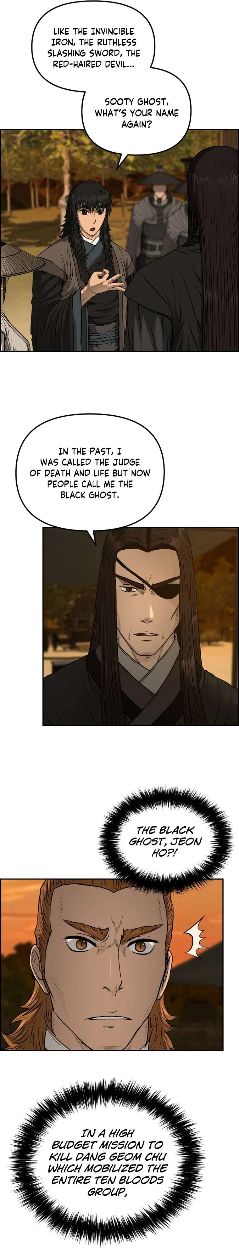 Blade Of Wind And Thunder Chapter 91 – Page 18