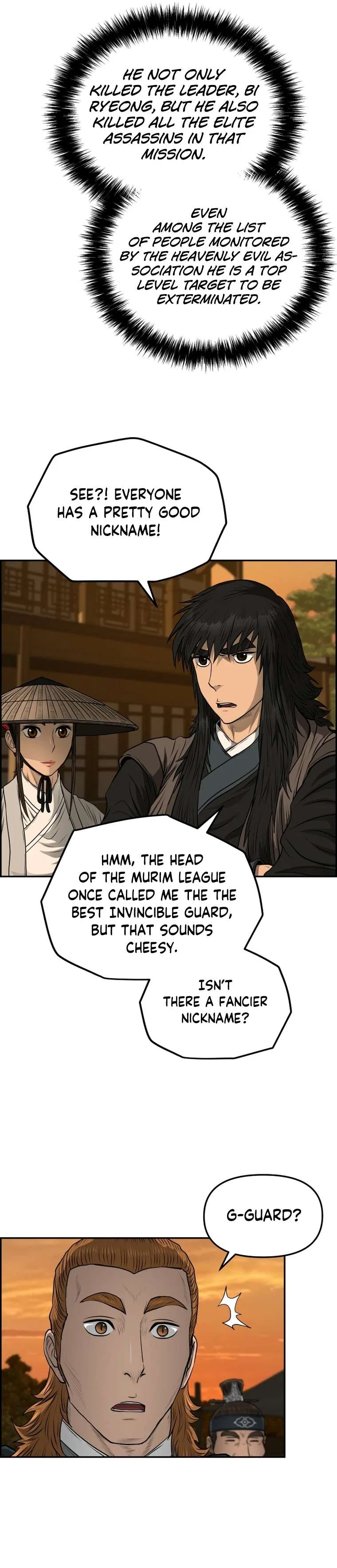 Blade Of Wind And Thunder Chapter 91 – Page 19