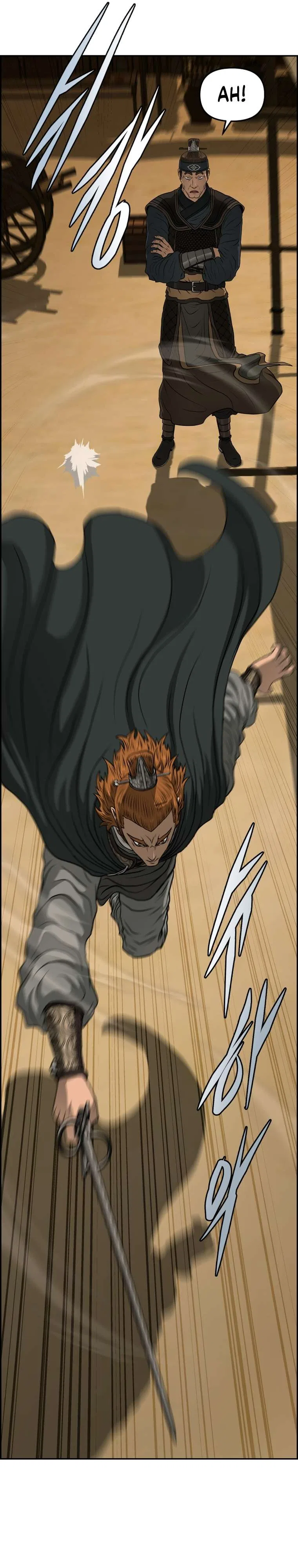 Blade Of Wind And Thunder Chapter 91 – Page 30