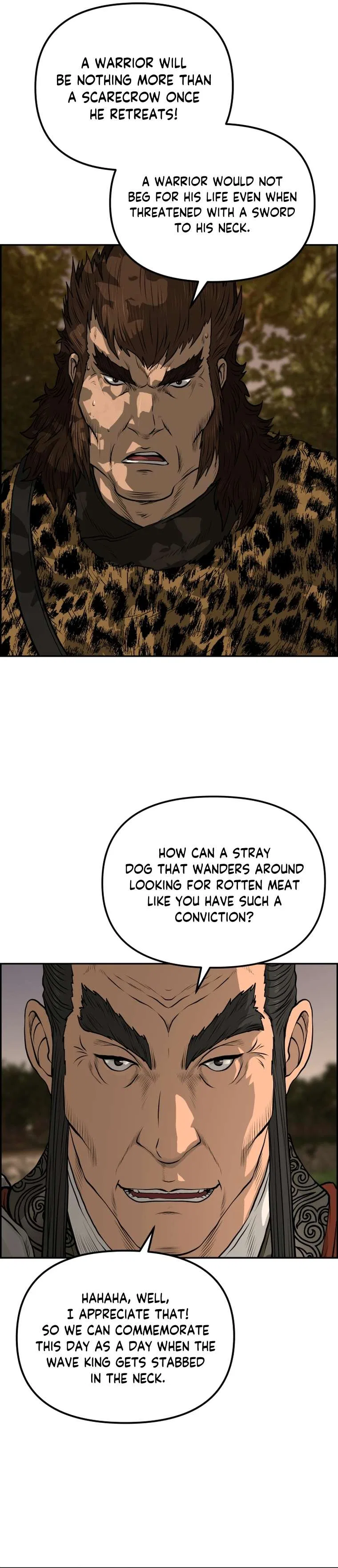 Blade Of Wind And Thunder Chapter 90 – Page 5