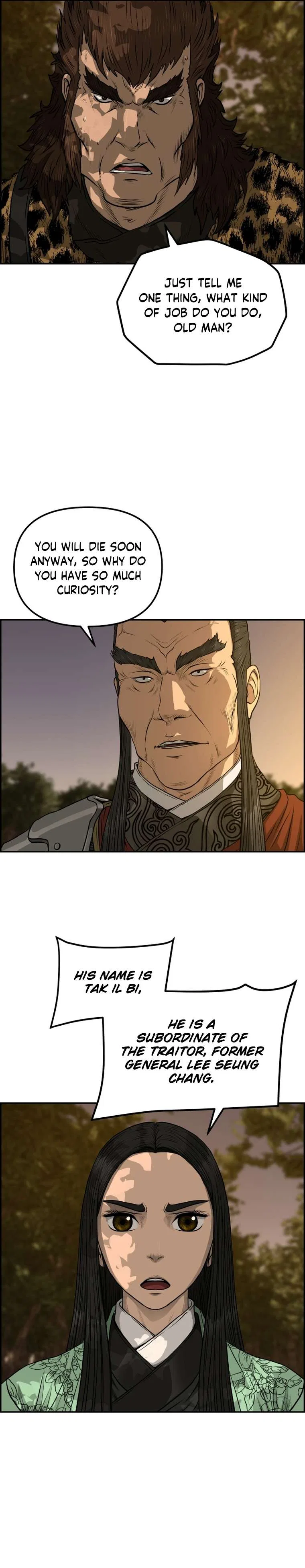 Blade Of Wind And Thunder Chapter 90 – Page 6