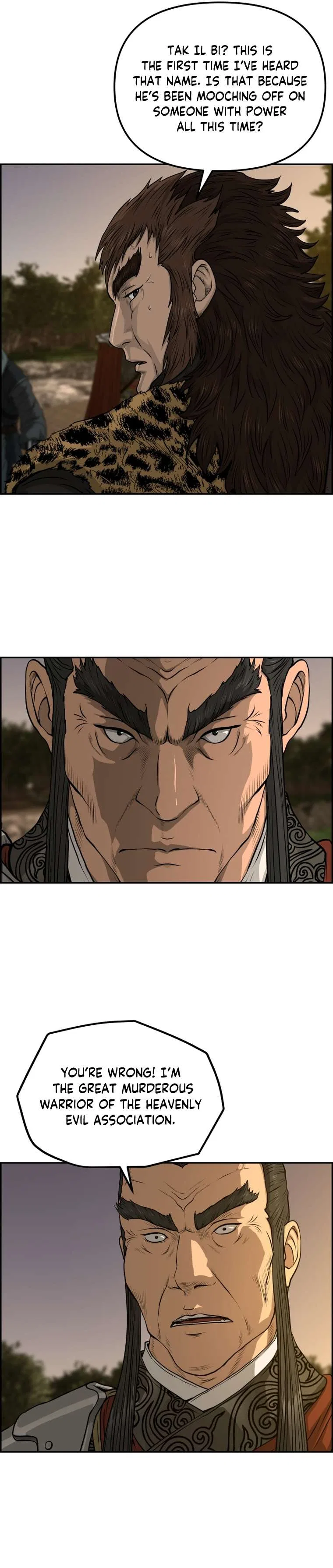 Blade Of Wind And Thunder Chapter 90 – Page 7