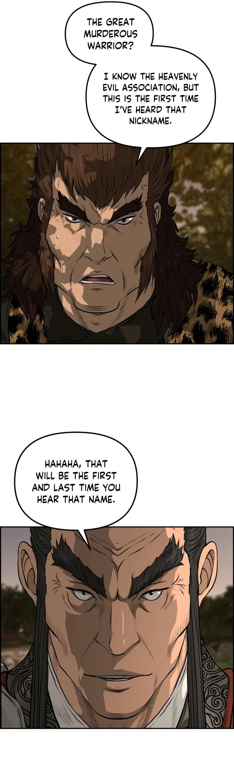 Blade Of Wind And Thunder Chapter 90 – Page 8