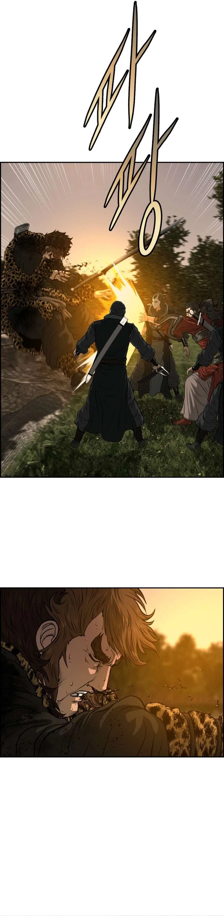 Blade Of Wind And Thunder Chapter 90 – Page 15