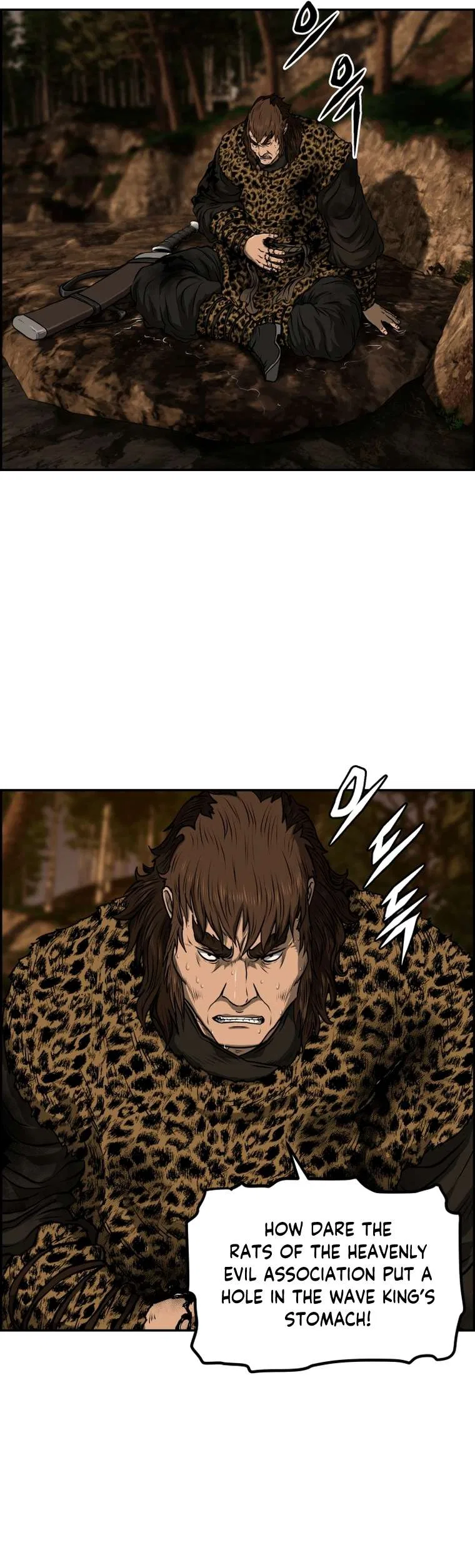 Blade Of Wind And Thunder Chapter 90 – Page 23
