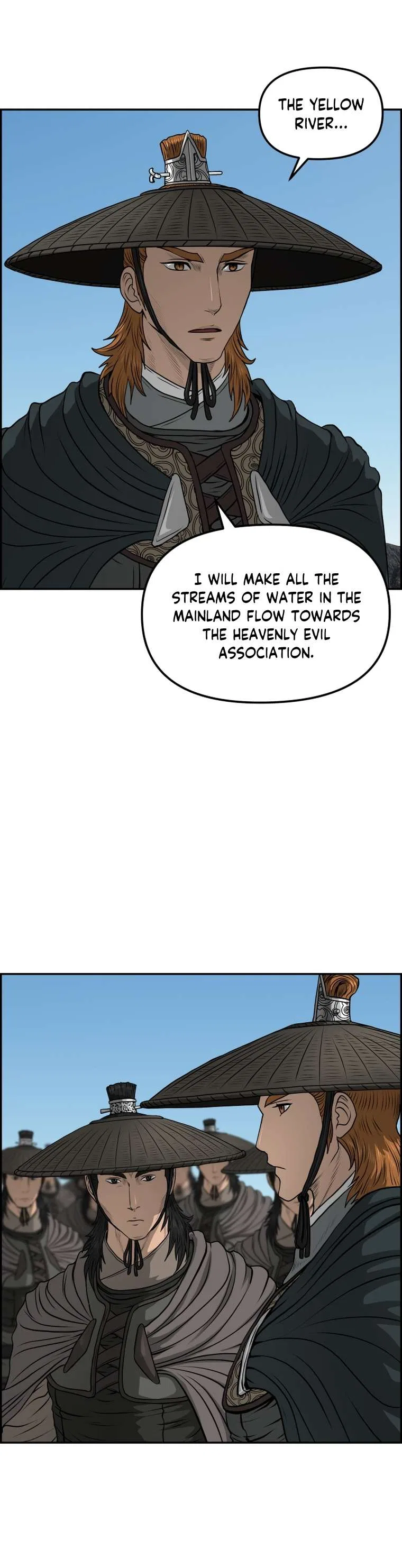 Blade Of Wind And Thunder Chapter 89 – Page 6