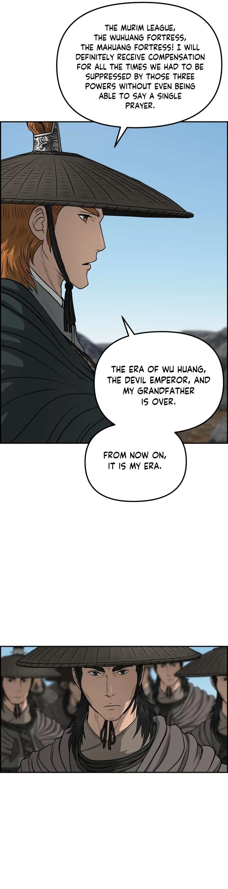 Blade Of Wind And Thunder Chapter 89 – Page 7