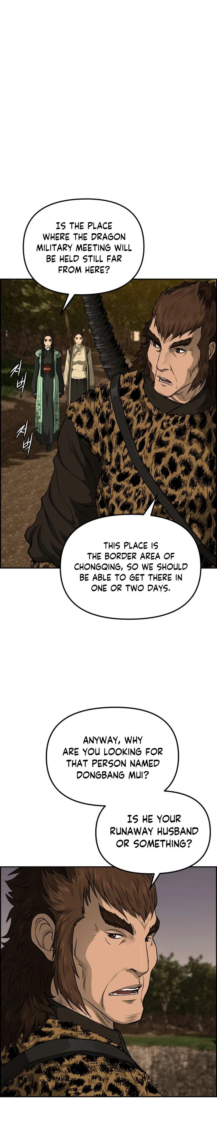 Blade Of Wind And Thunder Chapter 89 – Page 10