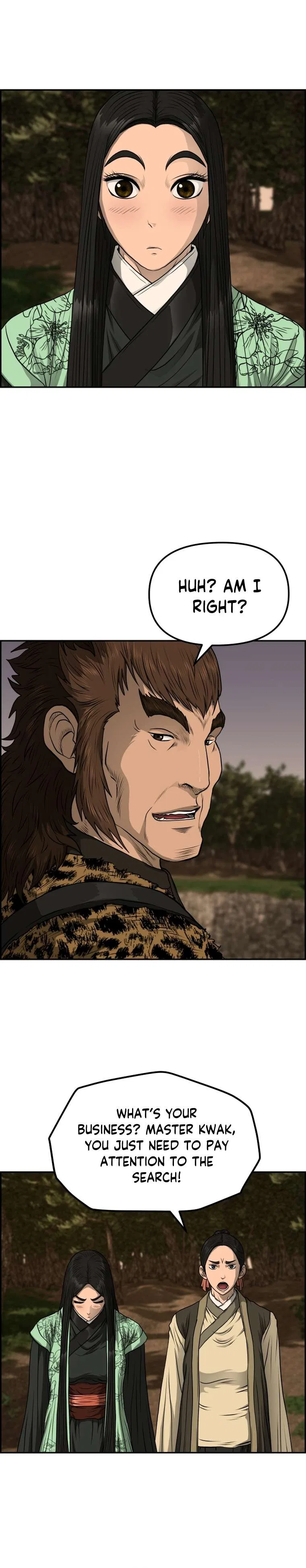 Blade Of Wind And Thunder Chapter 89 – Page 11