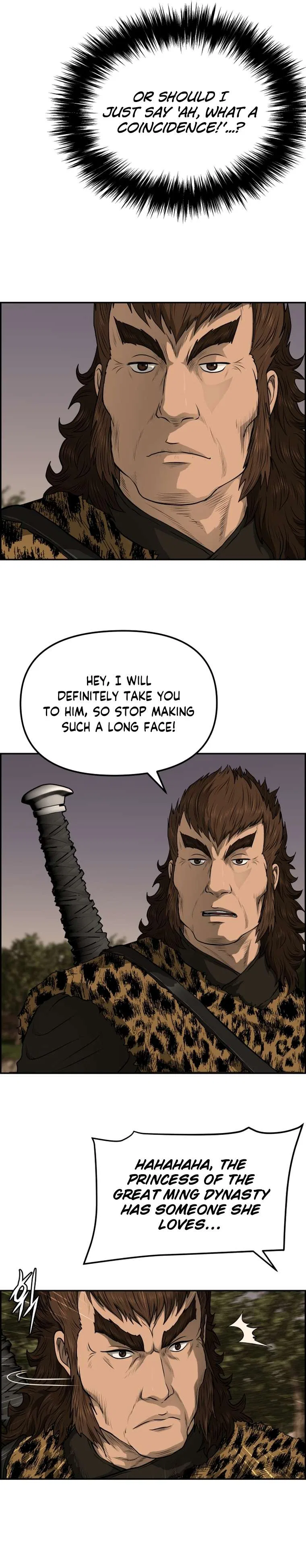 Blade Of Wind And Thunder Chapter 89 – Page 14