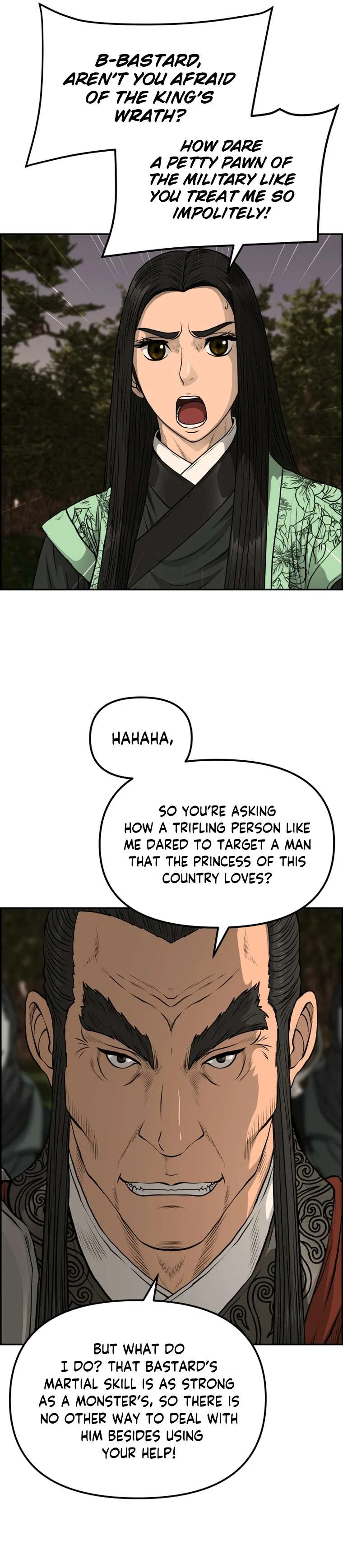 Blade Of Wind And Thunder Chapter 89 – Page 21