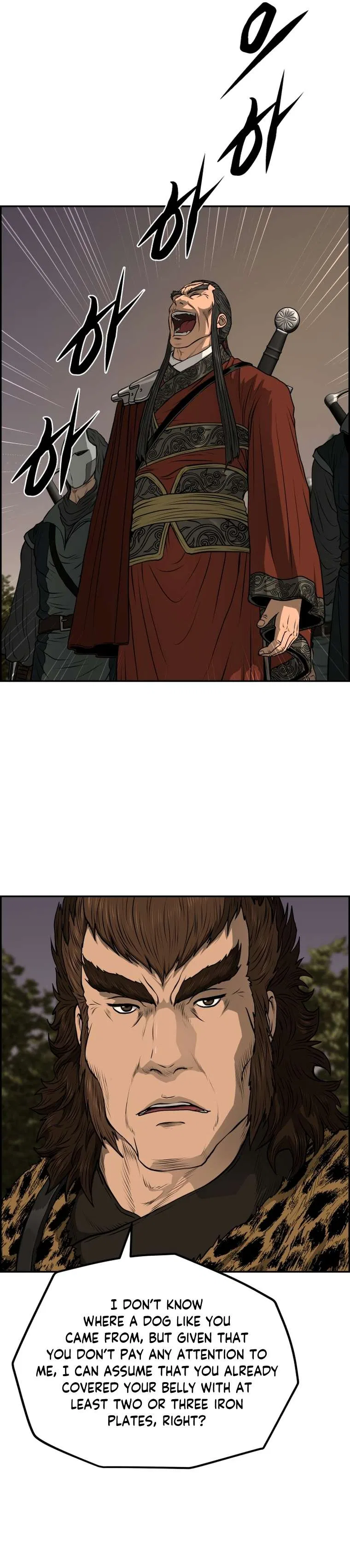 Blade Of Wind And Thunder Chapter 89 – Page 22