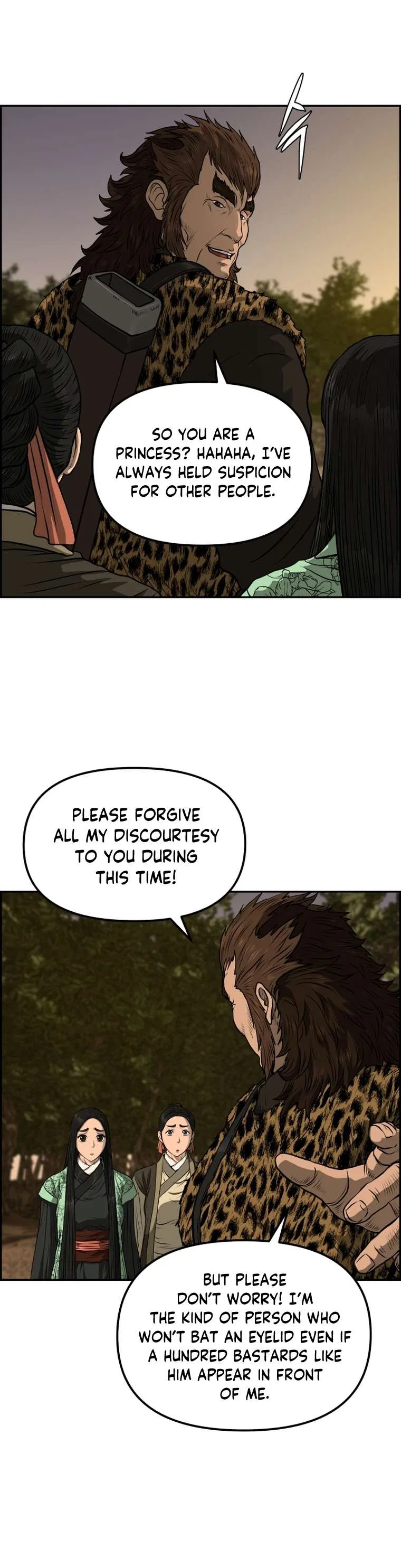 Blade Of Wind And Thunder Chapter 89 – Page 24