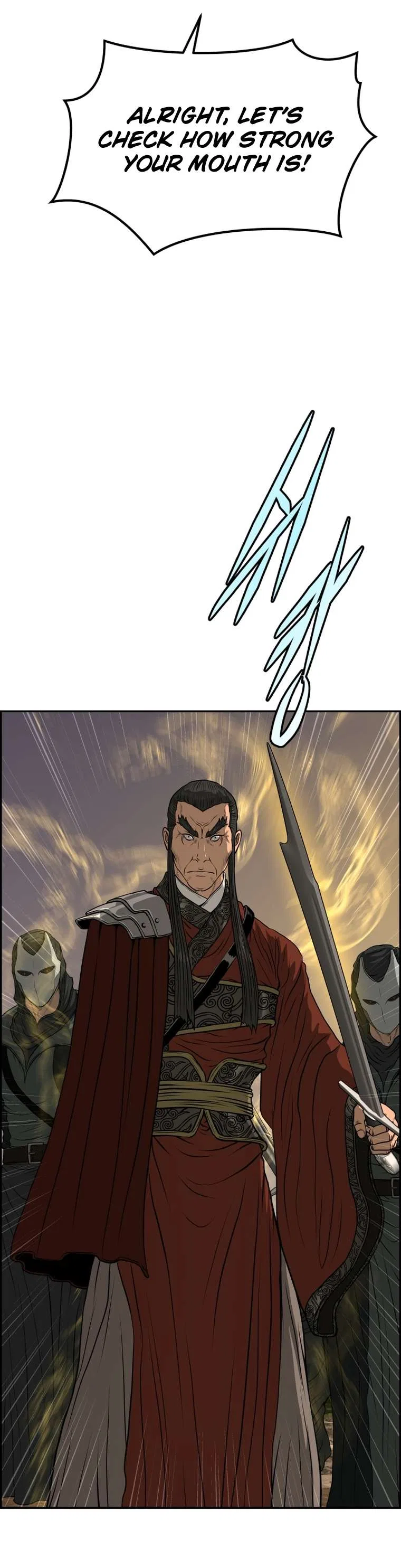 Blade Of Wind And Thunder Chapter 89 – Page 26