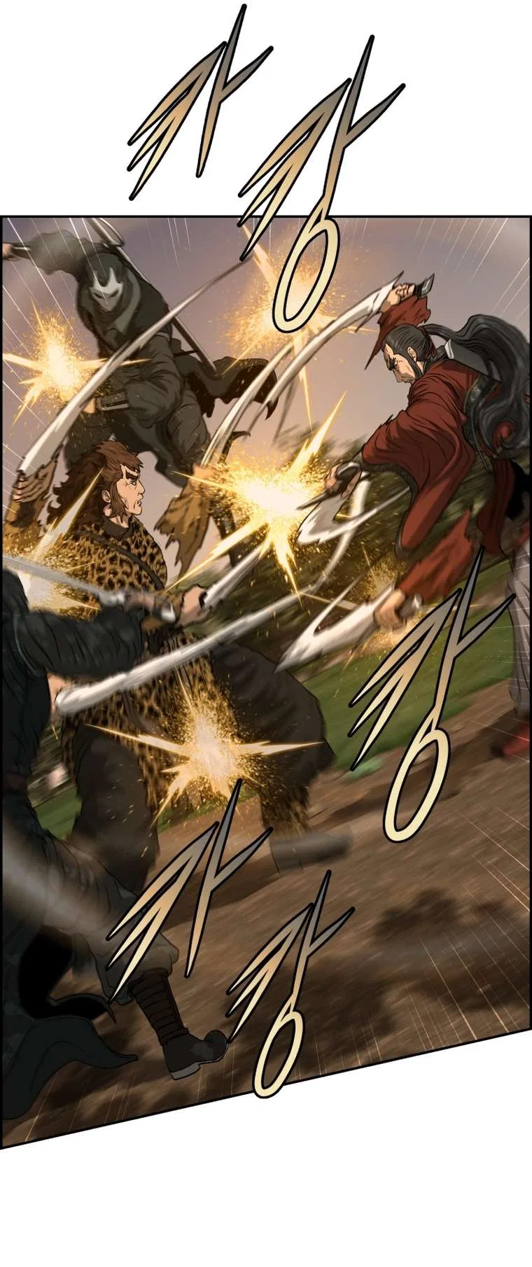 Blade Of Wind And Thunder Chapter 89 – Page 29