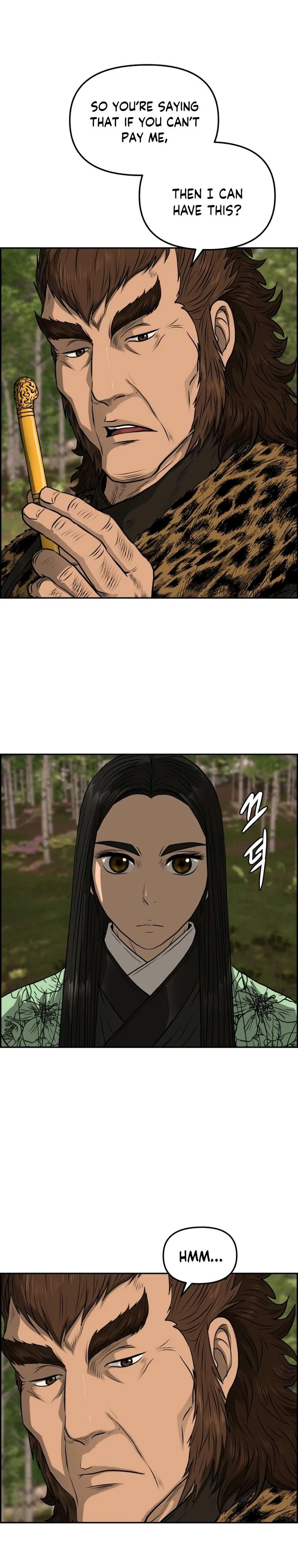 Blade Of Wind And Thunder Chapter 88 – Page 2