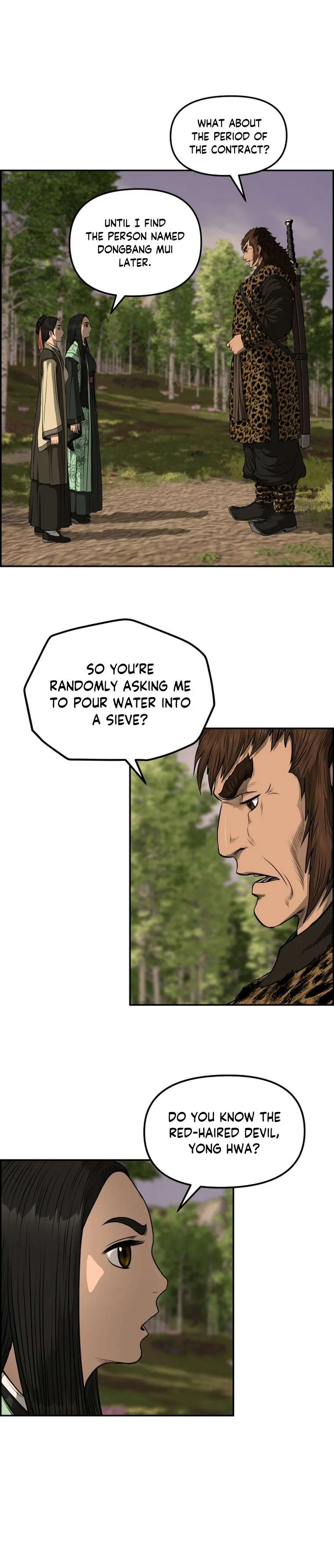 Blade Of Wind And Thunder Chapter 88 – Page 3